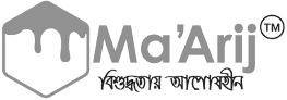 maarij