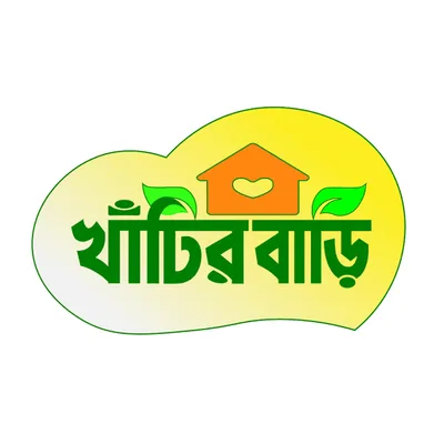 Khatirbari